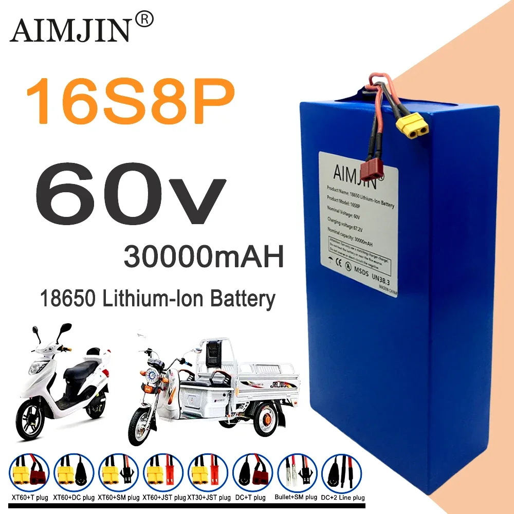 بطارية ليثيوم جديدة تمامًا 16S - مراجعة 60V 30Ah Electric Scooter Battery وسعره