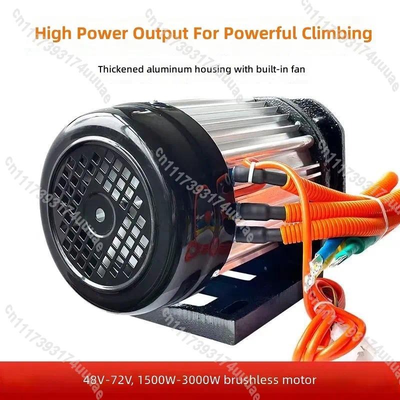 طقم تحويل الدراجات النارية إلى - مراجعة Electric Motorcycle Conversion Kit 72V وسعره