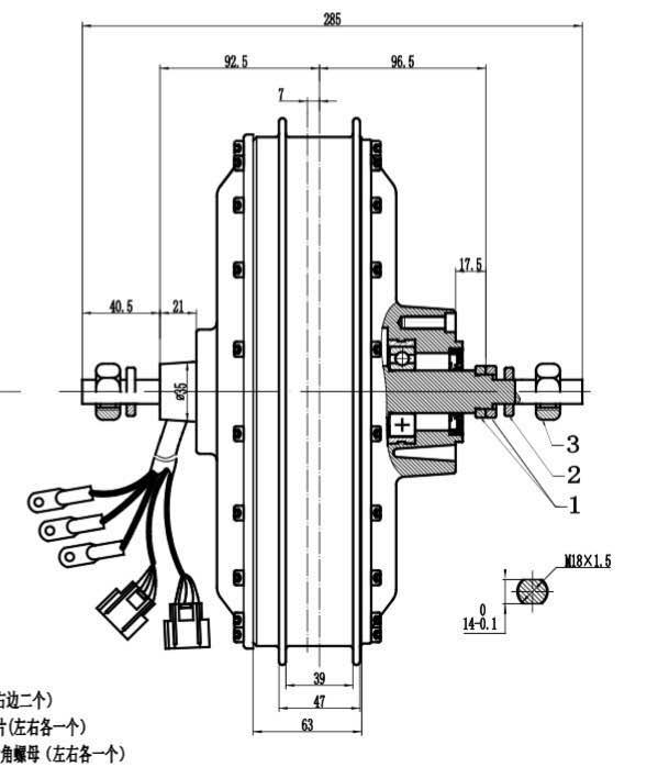 محرك كهربائي QS273 سريع بقوة 8 - مراجعة Qs273 Hub Motor 8000W 72V وسعره